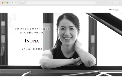 株式会社INOPIA コーポレートサイト